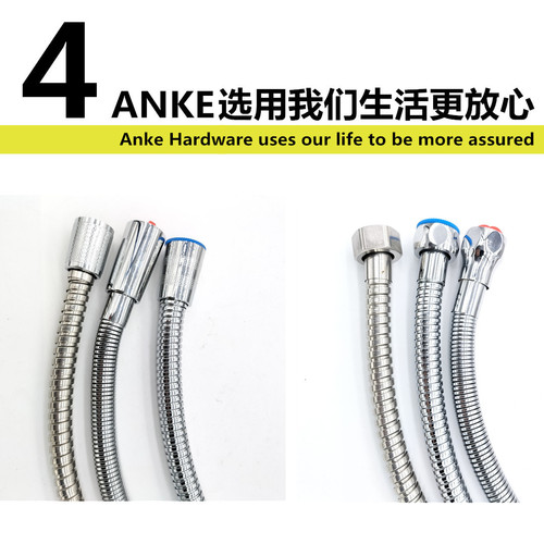 Water heater explosion-proof shower hose universal copper cap thickened inner tube stainless steel bath shower shower connection hose