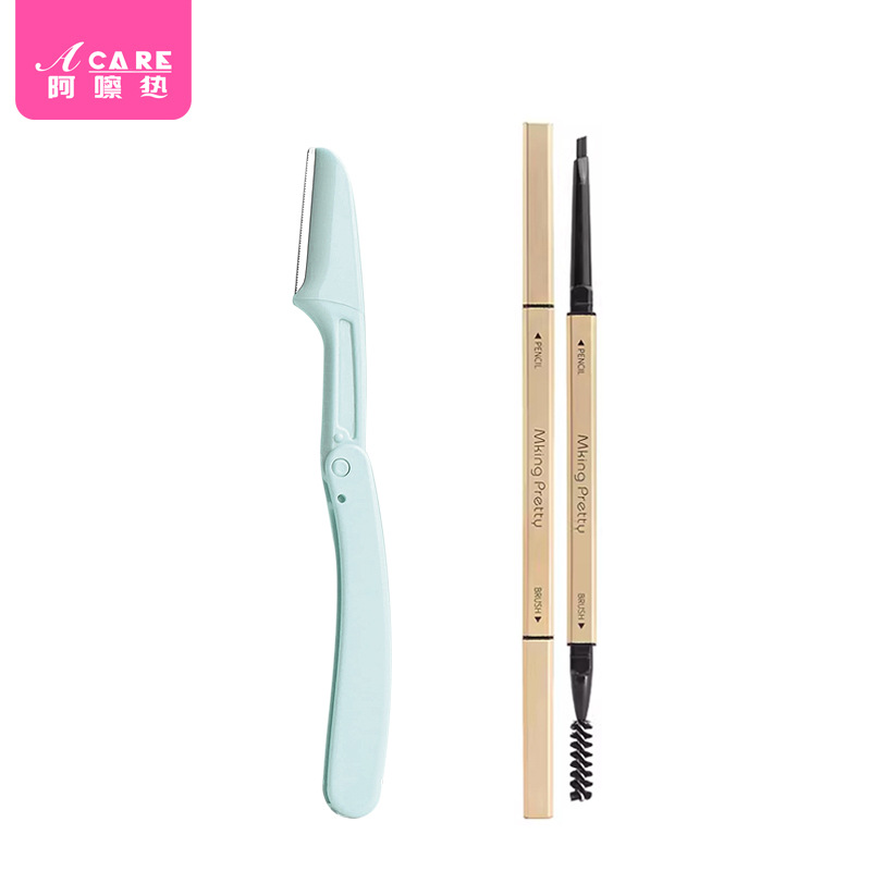 S.A.S. / cortador de cejas / cortador de cejas plegable B1P46 - cortador de cejas raspado anti-racazos cortador de cejas