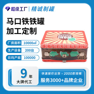 �R���F�����a�S�� �L���λ��yƷ���b�F�� �R���F�����䶨��