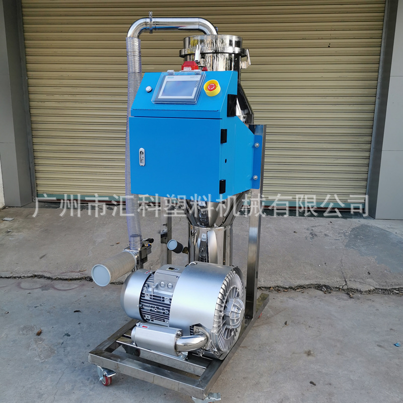 厂家供应 大功率上料机 一对六吸料机 一机多斗加料机