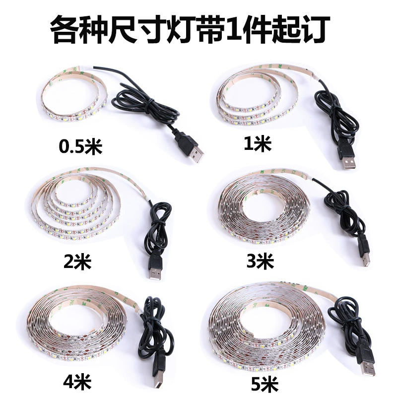 USB 5V LED Light Strip, SMD 2835/5050, Self-Adhesive Touch/Sensor Switch, Multiple Lengths