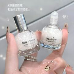 Kakashowボールハイライト液体水感軽くてべたつかないです。