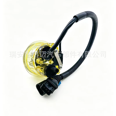 filter, heated oil cup 1003964390, Other starting systems