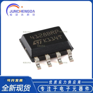 全新原装 M24128-BRMN6TP SOP-8 128Kbit串行I2C总线EEPROM芯片