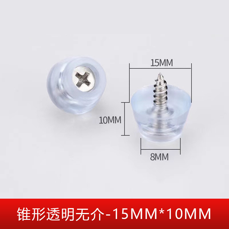 Yaguda mesa y silla almohadilla de pie almohadilla de mesa sofá taburetes de goma altura almohadilla de piernas clavos suaves almohadilla de muebles antideslizante