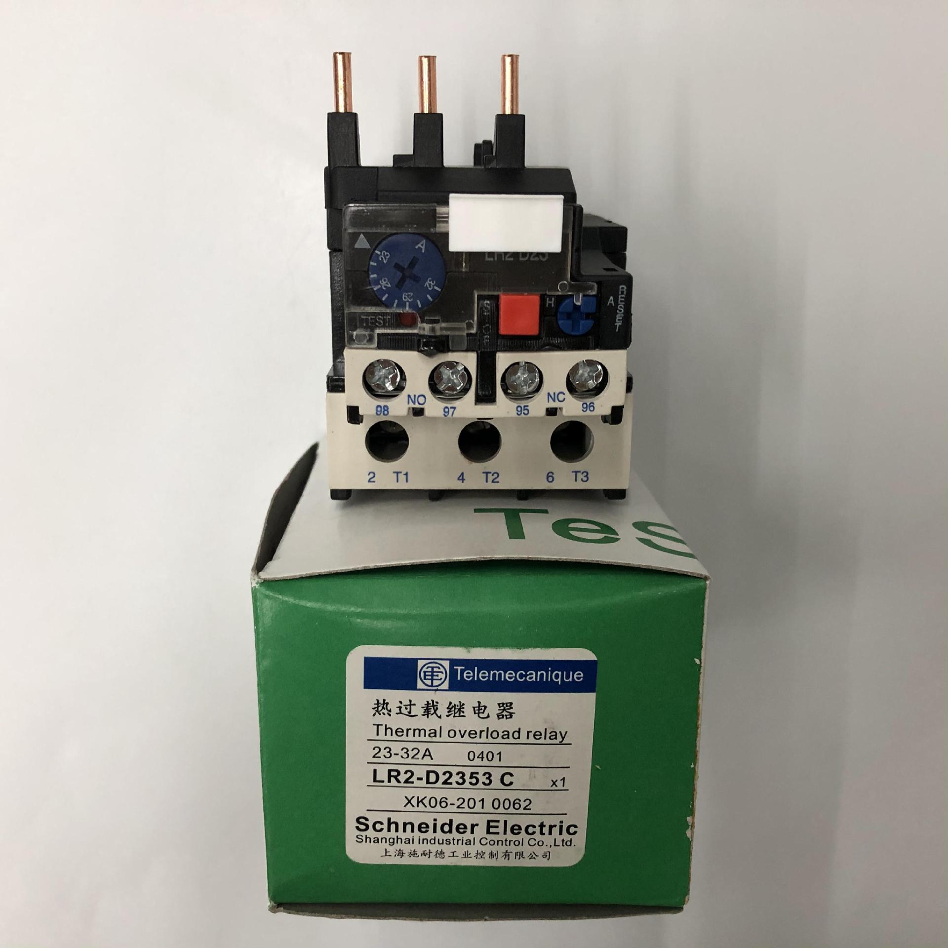 原装正品LR2-D2353C  23-32A Schneider过流保护热过载继电器