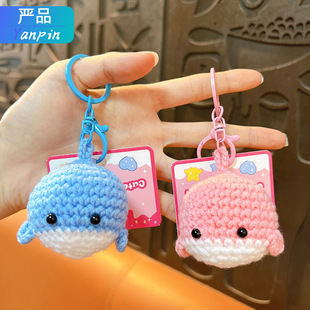 ��ͨë���L�~耳׿��h����ż�ɐ���H�Y��ë�������������С�YƷ