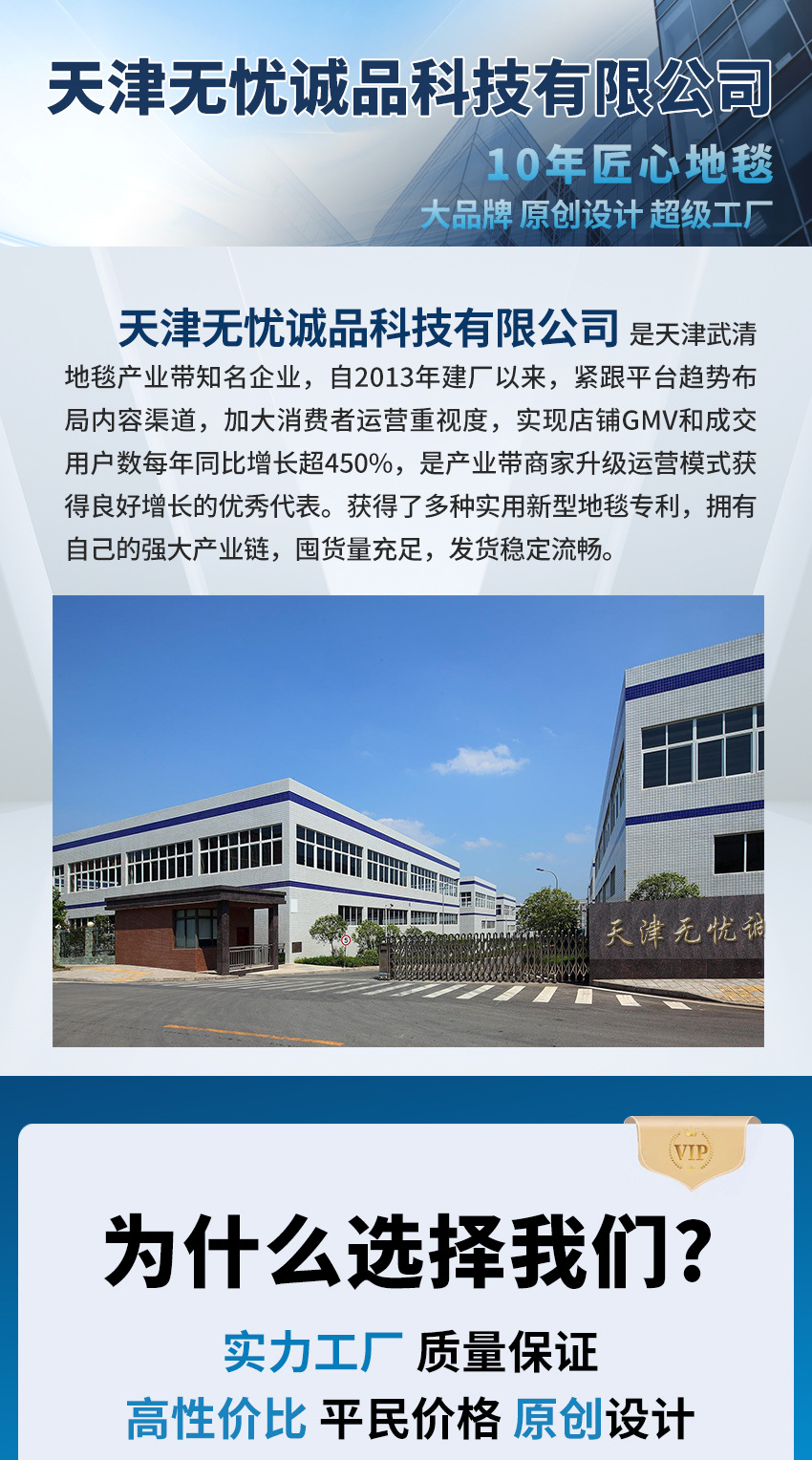 O1CN01jHo9iZ2D8MptamH7M_!!2213728738564-0-cib.jpg?__r__=1709607100234