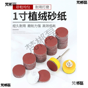 1���ĥƬֲ�qɰ����ճʽ���⹤�����荴�ĥ�^�A��Сճ�Pĥɰ��