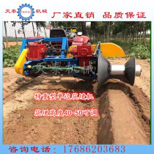 �¿�ˮ�ﵥ�������� ����ũ���õ��������� �ӹ����﹡�� �򹡻�