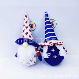 New American Independence Day Faceless Old Man Decorations, Elf Doll Ornaments, American National Day Point Hat