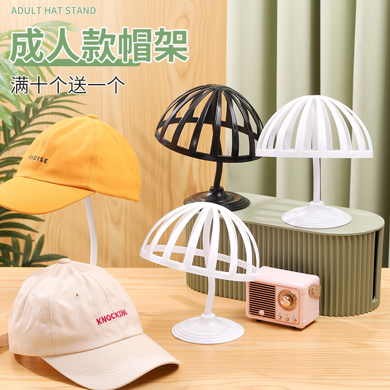 大人の帽子ラック帽子ホルダー帽子ディスプレイ棚プラスチック黒帽子サポート店舗棚モデルスタンド小道具|undefined