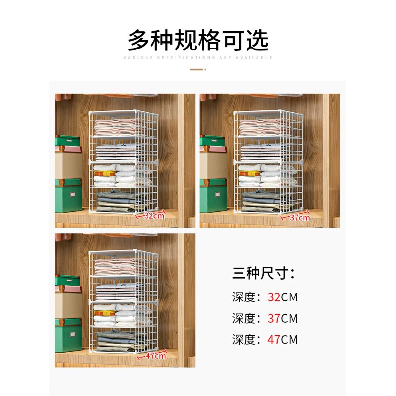 Folding clothes artifact stacking board T -shirt storage shelf shirt short -sleeved storage wardrobe layered folding clothes artifact