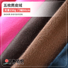 ������Ƥ�q������ö��Ƥ�qȫ���Ƥ�qЬ��ɳ�l�������Ҽ�����