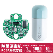 Y078 �����ζ���������Cpcb�������_�l�·�峭����x������ģ�K