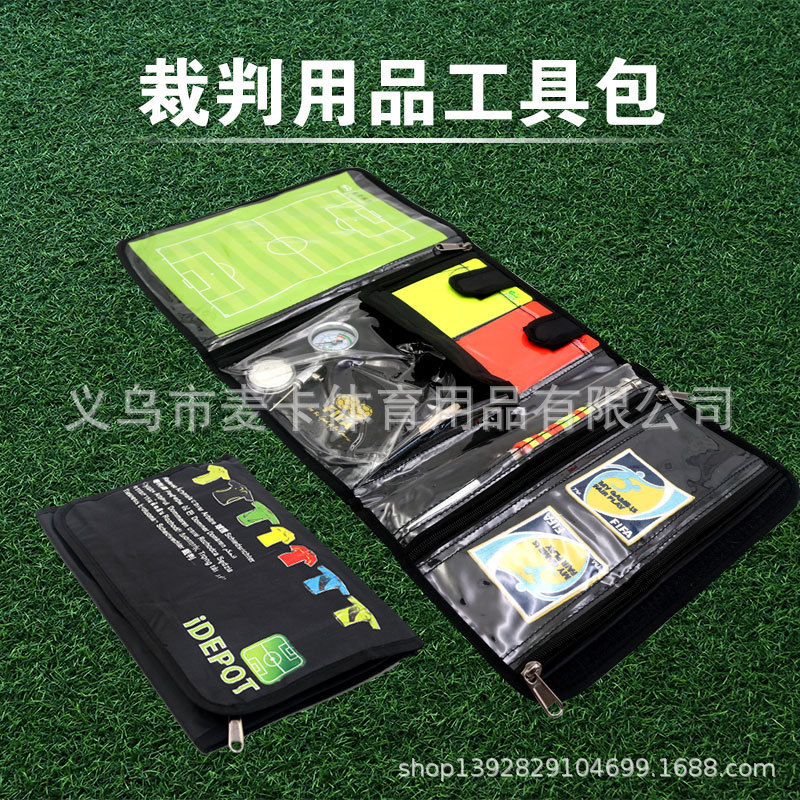 Football Referee Tool Bag Referee Tool Kit Football Coach Referee Equipment Red and Yellow Card Edge Tacker Air Pressure Meter Football Referee Tool Bag Referee Tool Kit Football Coach Referee Equipment Red and Yellow Card Edge Tacker Air Pressure Meter