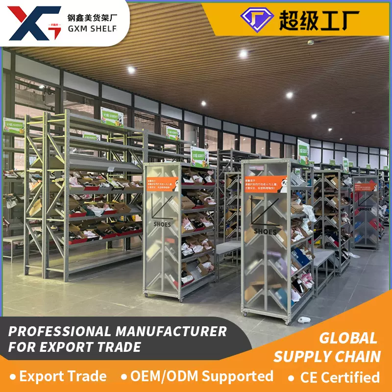 定制运动鞋店展示架体育用品货架品牌专卖店服装展架鞋子陈列道具