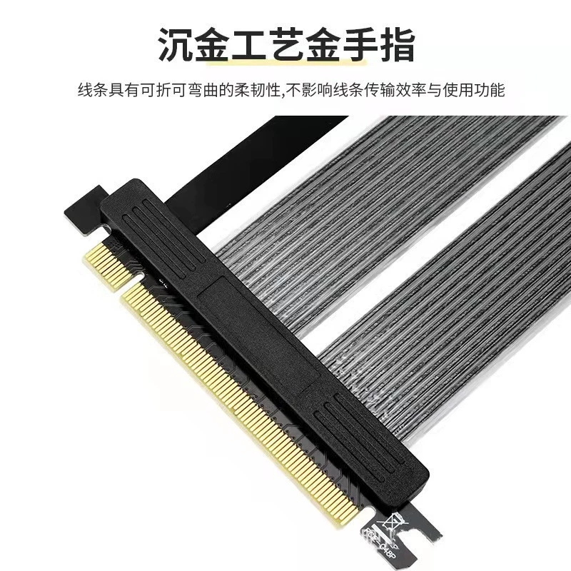 Графический кабель расширения PCIE4.0 PCIEX16 ротор X16 ротор графическая карта слот вращающийся ATX
