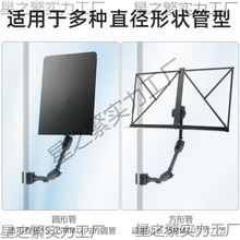 �Aʽ���V�ܱ�yʽ�ۯB���V̨���V֧�ܹŹ~ԒͲ������ӹ�ƽ����X