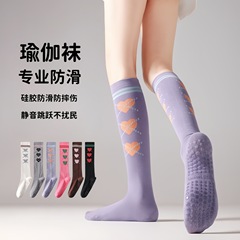 瑜伽袜子防滑专业女普拉提专用小腿袜成人健身室内训练运动长筒袜