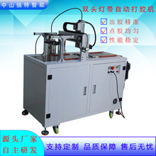 �S��ֱ����ʽ�����ԄӴ��z�CDT-656ȫ�Ԅӟ��c�zUV�Cе�O��