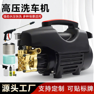 �߉�ϴ܇�C����220v�߉�ˮ����yʽ���ʏ�����ϴ�C����ϴ܇ˮ��