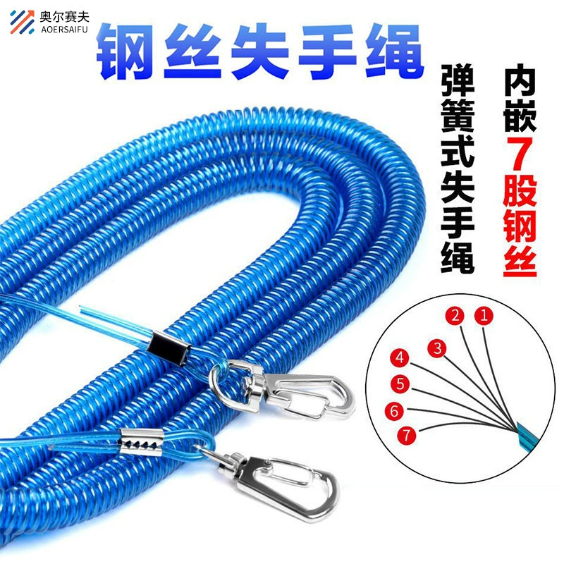 Стальная проволока для рыбалки потерянная Ручная Веревка Морская рыбалка потерянная Ручная Веревка на 3 метра-20 метров больше, чем размер упаковки стальная катанка веревка против бегущей рыбы