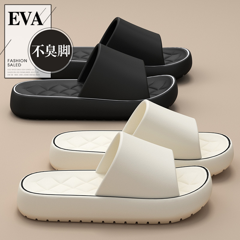 2024 nuevas sandalias y pantuflas de suela gruesa para mujeres, uso al aire libre de verano, baño simple en el hogar, pantuflas antideslizantes para hombres