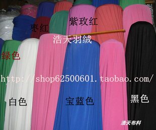 �Ŀɫˮ���������B��ȹ����ѝ�赸ȹ���´�혏������w���b����