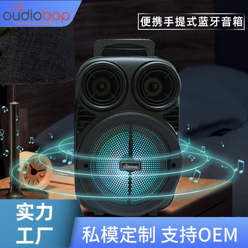 Altavoz Bluetooth portátil para exteriores con subwoofer, micrófono y función de karaoke para bailes de salón.