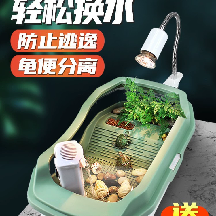 Аквариум для черепах с платформой для загара, декоративный террариум в стиле виллы, для домашнего разведения аллигаторовых и бразильских черепах, экологический аквариум, домик для черепах.