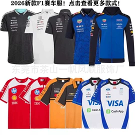 骑行服;赛车服;运动卫衣