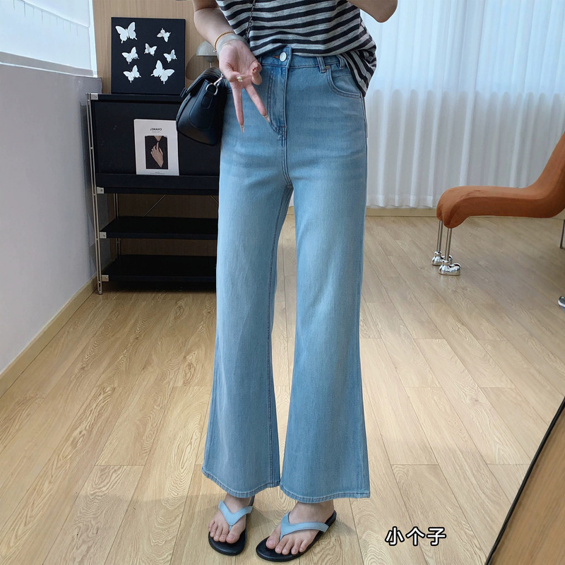 Big News! Slimming and Leg-Lengthening! Ultra-Thin Ice-Silk Non-Stick Leg-Flared Jeans for Women, Summer Thin Wide-Leg Flared Pants