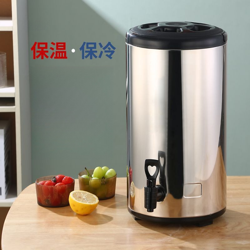 奶茶桶保温桶商用豆浆桶冷热双层茶水桶奶茶店商用摆摊