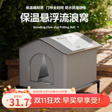 ů؈Cˮ꿹g]ʽļͨҧ