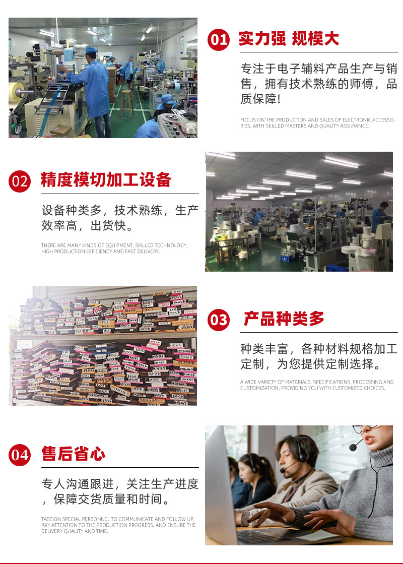 硅胶垫_02.jpg