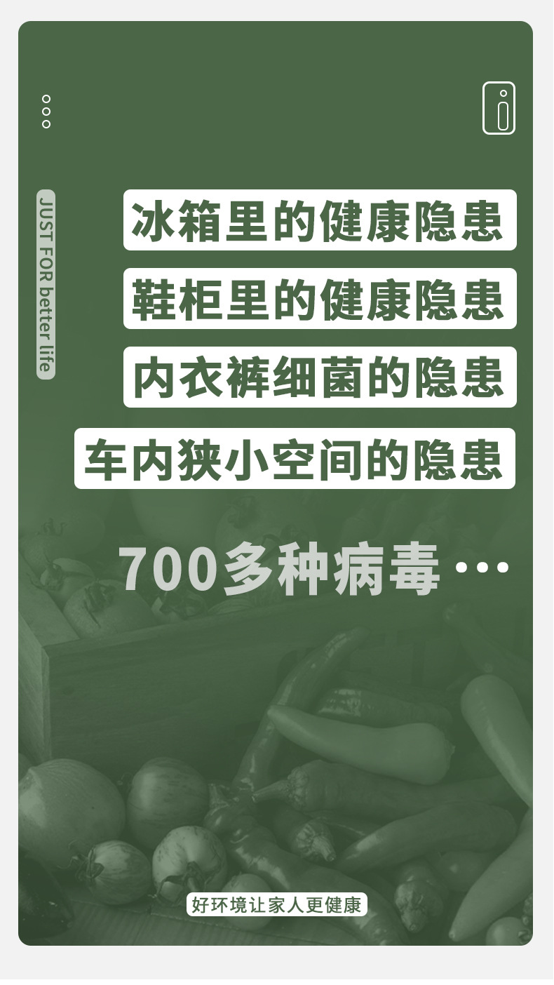 臭氧机详情_05