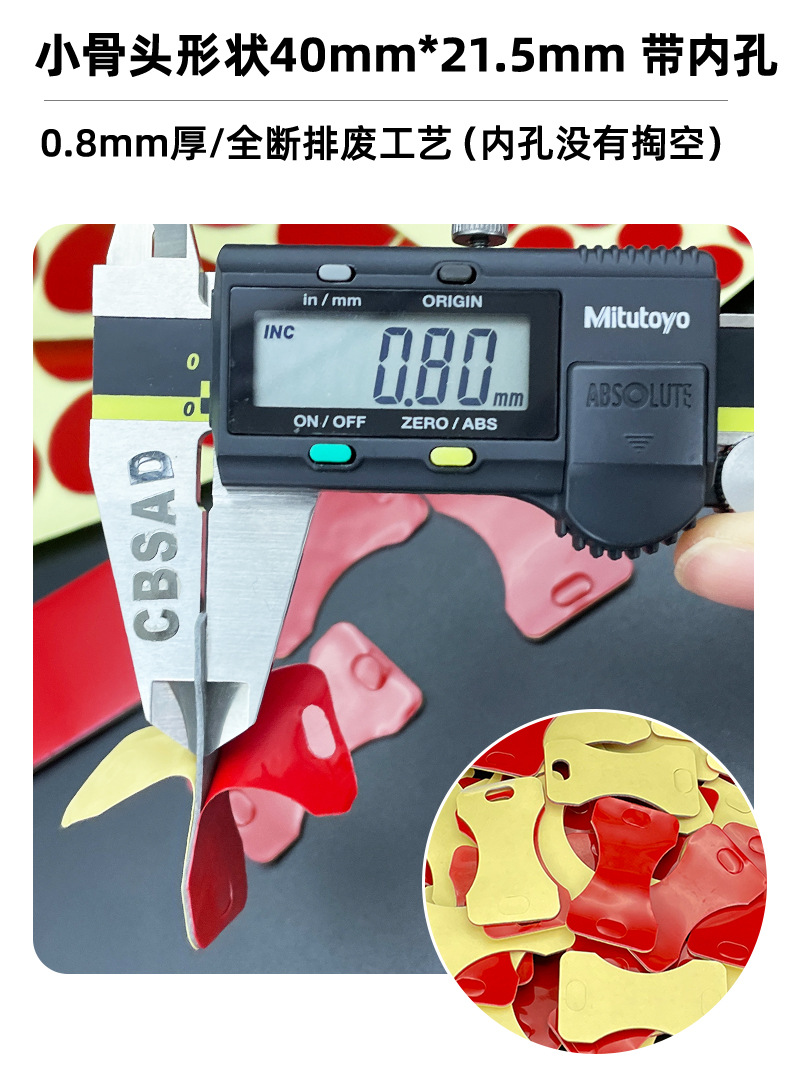 详情_13.jpg