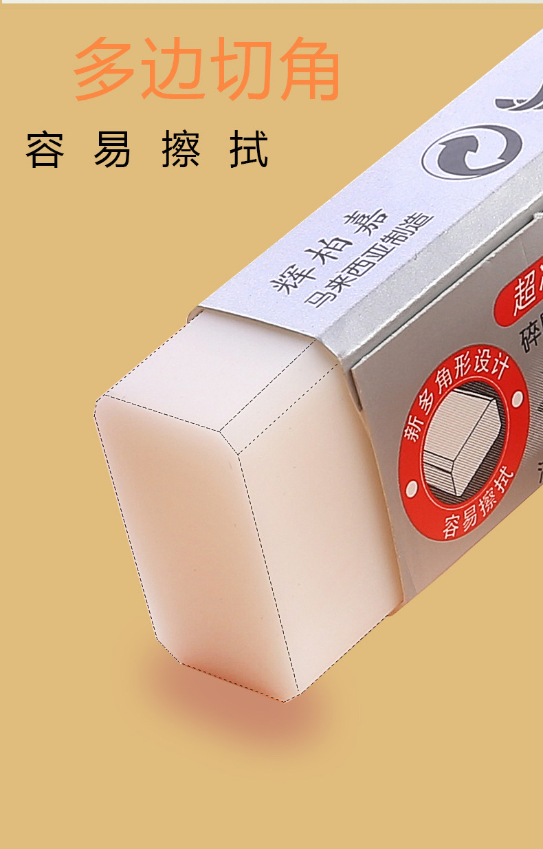 未标题-1_06.jpg