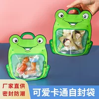 Животные прозрачные пластиковые самопечатные пакеты Снежинка хрустящая упаковочная сумка креативные конфеты сумка безделушки самодостаточная сумка можно повесить