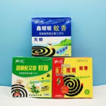 �������10�αP��Ë냺���������̓�ͯ��������P��ؔ����l