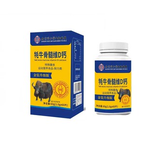 �Ͼ�ͬ��������Ƽ���ţ����SD�}60Ƭһ�����l