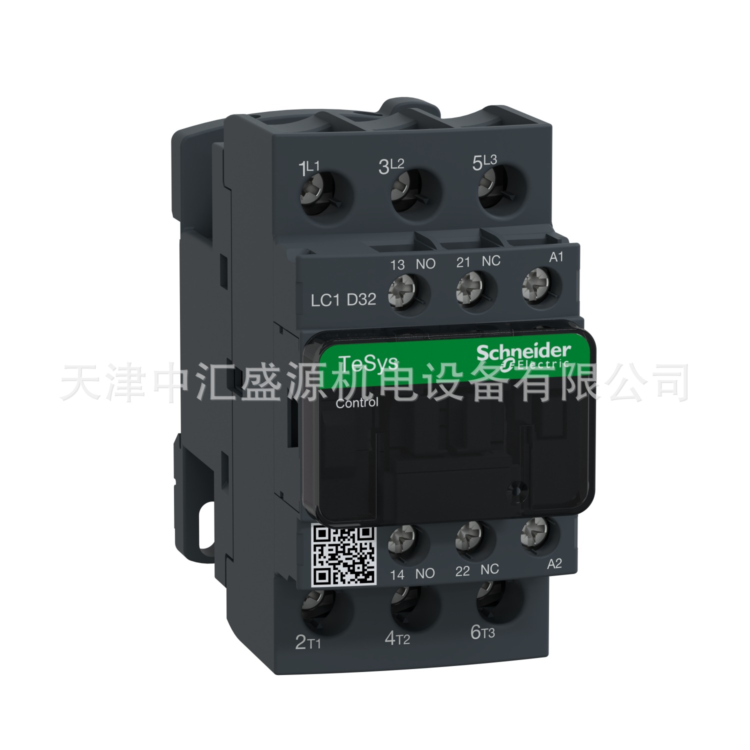 LC1-D32X7三极接触器32A 600VAC接触器LC1D32X7交流接触器