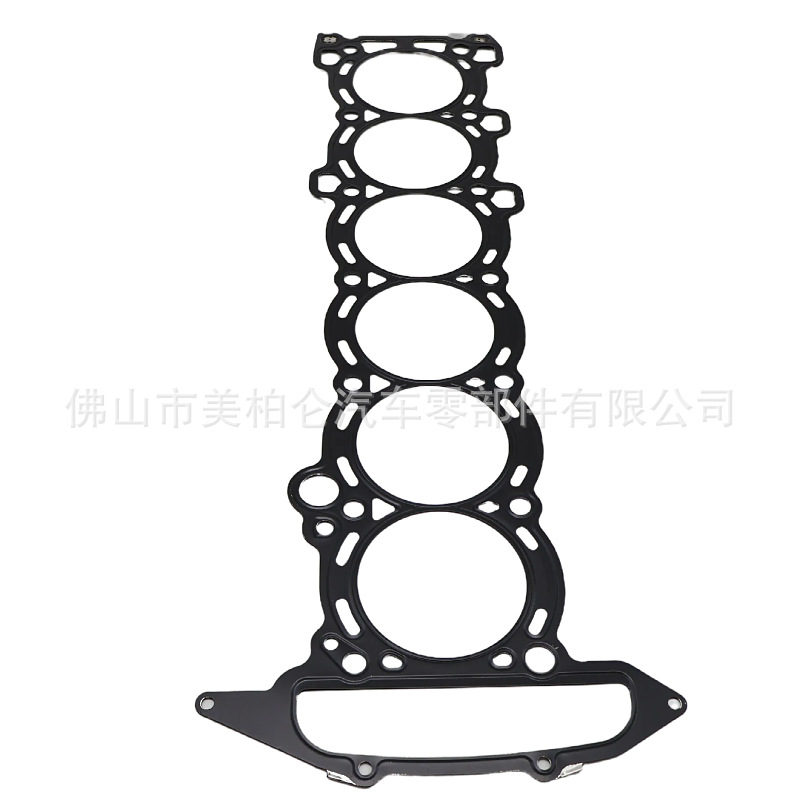 Nissan Patrol Y61 Tb48De Cylinder Gasket 11044-Vc202 4.8L Engine Cylinder Head Gasket Wholesale