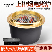 ��¡�nʽ늿��t������ʽ�����t늿��W��偿���꿾��t��늿���t