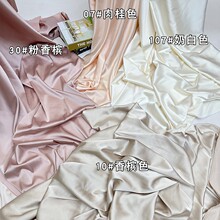 ��c���揗���I�������̰�ɫ�㙉ɫ��Y��ⱳ�����ϵ���b��