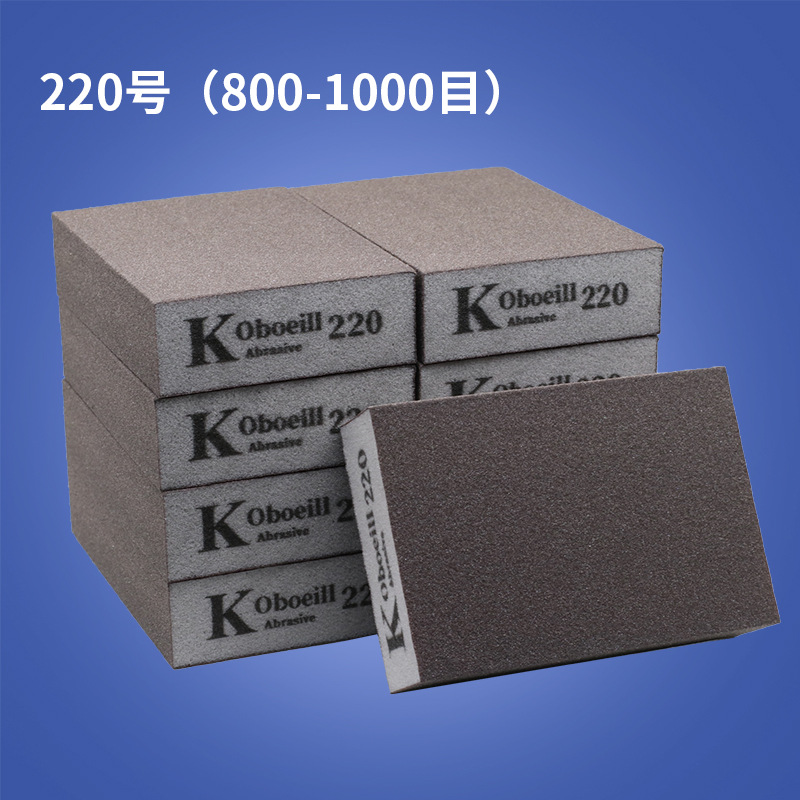 Fábrica al por mayor 70*100*25 kingyfan alta densidad esponja papel de lija pulido bloque muebles carpintería pulido y