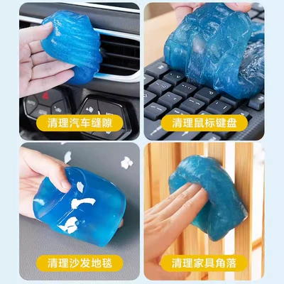 multifunctional sticky dust dust removal | Təmizləyici gel