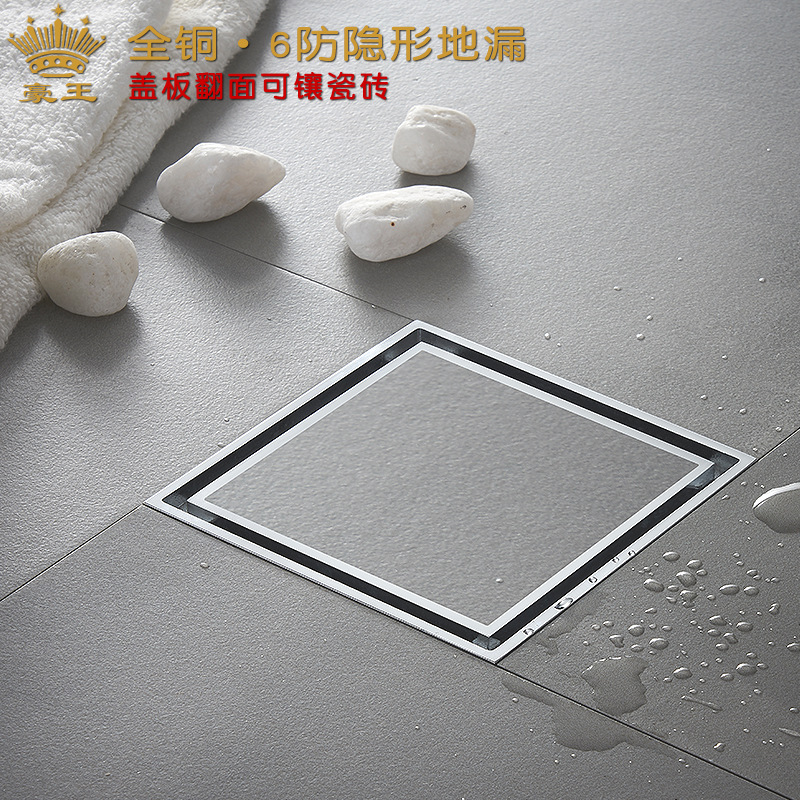 Haowang invisible Desagüe de piso desodorante cobre con incrustaciones de azulejos 6 anti-Universal baño gran desplazamiento oculto fabricante de desagüe de piso