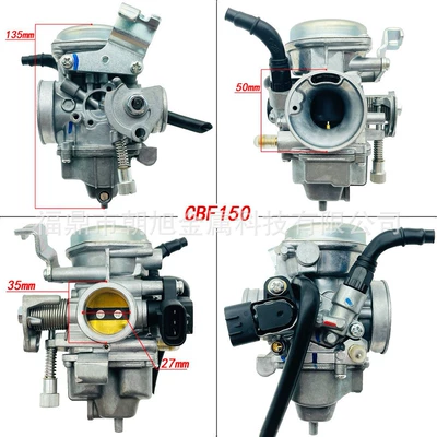 Motorcycle carburetor suitable for CBF CB GL CBF150 CBF180 TPS Honda with sensor (Other starting systems) - cbf15027-caliber